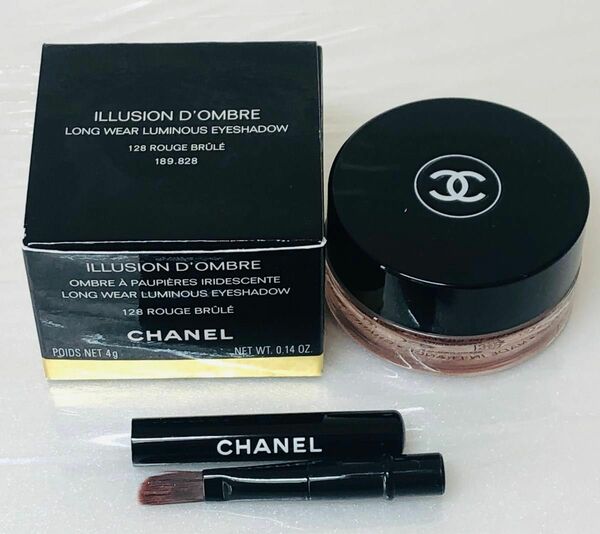 CHANELアイシャドウ 128 RUGUE BRULE