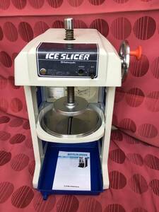 [ первый снег ]HF-700 лед . машина лёд ломтерезка для бизнеса машина для колки льда [ рабочее состояние подтверждено ]