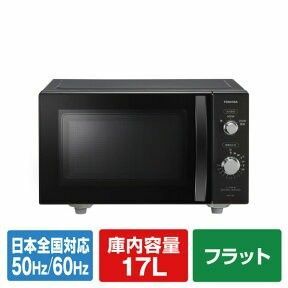 TOSHIBA 東芝電子レンジ ER-S17E6 東芝 レンジ 電化製品