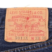 LEVI'S / 501XX リーバイス USA製 刻印555 バレンシア工場 デニム パンツ ジーンズ 501-0003 表記サイズ33_画像8