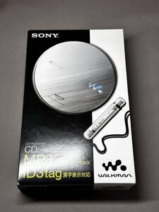 SONY　D-NE830　ポータブルCDプレーヤー（箱あり）