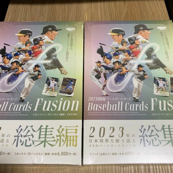 BBM FUSION フュージョン　未開封　Box カード　2個セット