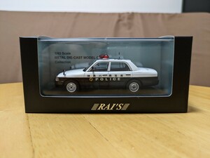 ★日産 クルー 1995 神奈川県警察所轄署警ら車両★ RAI’S レイズ ★1/43 ★ニッサン NISSAN★ パトカー パトロールカー