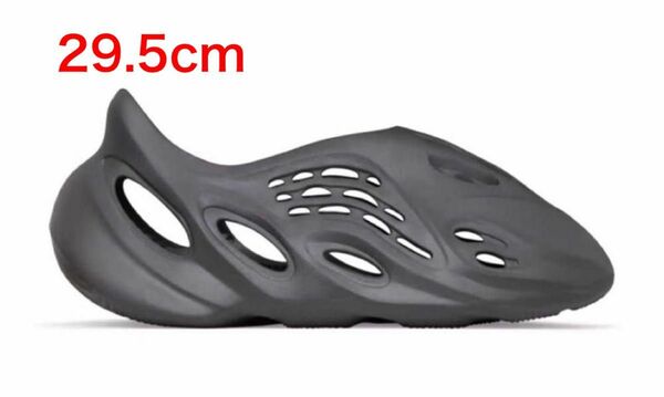 adidas YEEZY Foam Runner Carbonアディダス イージー フォームランナー カーボン 29.5cm