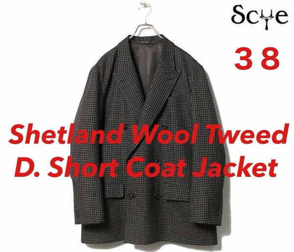 Shetlend Wool Tweed D. Short Coat Jacket