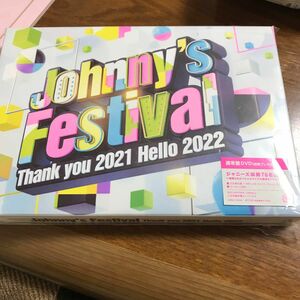 通常盤初回プレス仕様 Johnnys Festival 〜Thank you 2021 Hello 2022〜 (通常盤) DVD