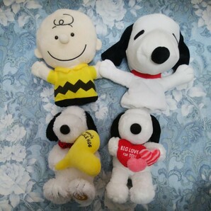 ぬいぐるみ パペット peanut ピーナッツ SNOOPY スヌーピー チャーリーブラウン【4体セット】※usedの画像1