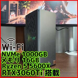 【超高性能ゲーミングPC】Ryzen 5 RTX3060Ti 16GB NVMe搭載