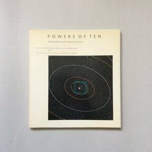  Powers of Ten（パワーズ・オブ・テン）/ Eames イームズ 