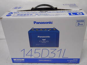 Panasonic