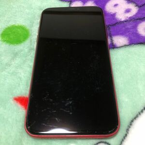 1円〜 SIMフリー iPhone11 レッド　256GB 判定○ 送料無料 バッテリー71%