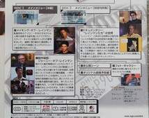 K-47 レインマン DVD アルティメット・エディション 初回生産限定 2枚組 /RAIN MAN/トム・クルーズ/ダスティン・ホフマン_画像6