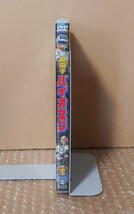 K-52 超電子バイオマン DVD VOL.4 スーパー戦隊シリーズ_画像3