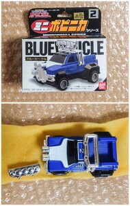 K-78 Mini po шестерня ka серии Gekisou Sentai CarRanger голубой vehicle Bandai 