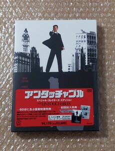 K-48 アンタッチャブル DVD スペシャル・コレクターズ・エディション /THE UNTOUCHABLES