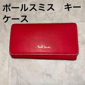 ポールスミス キーケース Paul Smith レザー　レディース　レッド　赤　鍵　鍵入れ