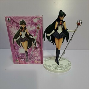 セーラープルート 美少女戦士セーラームーン Girls Memories 一生女の子宣言！ SAILOR PLUTO フィギュア プライズ バンプレス