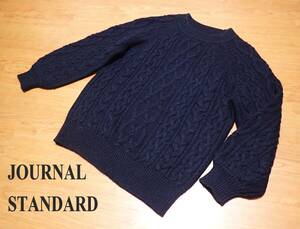 ☆レサージュのニットです　☆JOURNAL STANDARD　☆L'ESSAGE　☆ジャーナルスタンダード　☆レサージュ　☆ラグラン袖　☆ケーブルニット　