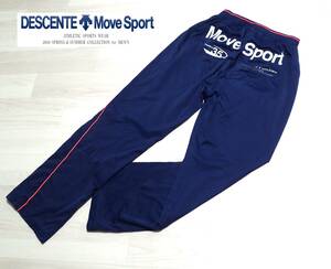 ☆Move Sport　☆ムーブスポーツ　☆デサント　☆ビッグロゴ　☆トレーニングパンツ　☆ジャージ下　☆ネイビー　☆Lサイズ