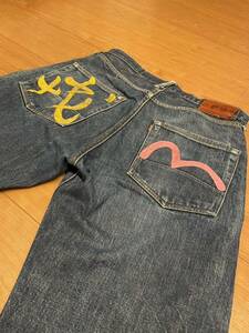 EVISU 2001 NO.2 ジーンズ　W31×L35 エヴィス 