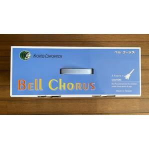 保管品 KC キョーリツ BELL CHORUS ベルコーラス ハンドベル MB-20K/MU 20音 セット ミュージックベルの画像5