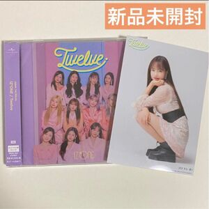 IZ*ONE Twelve 日本アルバム CD 新品未開封品 チョユリ 生写真ブロマイド付き