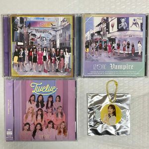 IZ*ONE Twelve Vampire CD＋DVD 3枚セット ユジンアクキー付き