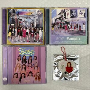 IZ*ONE Twelve Vampire CD＋DVD 3枚セット ミンジュアクキー付き