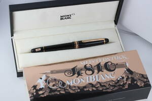 未使用品 MONTBLANC モンブラン 90周年 万年筆 マイスターシュテュック 145 F