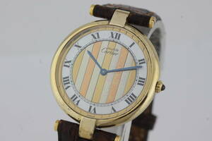 Catier カルティエ マストヴァンドーム トリニティ文字盤 腕時計
