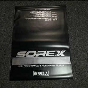 【新品】正規品 SOREX/ソレックス 車検証入れ