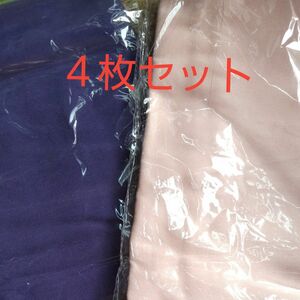 ☆超特価　ホテルsize73×46cm枕カバー4枚セット☆