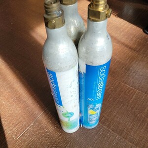  charcoal acid gas cylinder soda Stream empty bottle 3 pcs set 