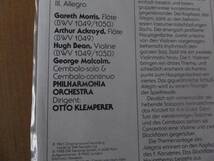 独EMIデジタルリマスター盤2枚組クレンペラーが得意としたバッハ・ブランデンブルグ協奏曲全6曲フイルハーモニア1961年録音1988年デジ再版_画像6