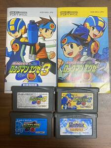 1円〜 ゲームボーイ アドバンス ソフト 任天堂 GBA ロックマン エグゼ 説明書付 星のカービイ CAPCOM カプコン レトロゲーム 動作未確認