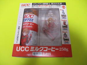 ★★★　【　UCC　ミルクコーヒー　ヱヴァンゲリヲン　新劇場版：Q　特製フィギュア付きセット　(　Asuka　)　】　★★★アスカ/EVANGELION