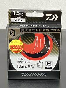 * new goods unopened * Daiwa Queen of the Night TYPE-E( Ester ) white White 1.5lb(#0.3)-200