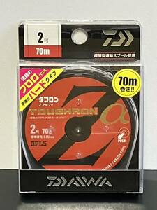 ☆新品未開封☆　DAIWA ダイワ　タフロンZα（アルファ） ２号-70ｍ ナチュラル フロロカーボンハリス