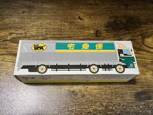 ヤマト 運輸 クロネコ ヤマト 大型トラック 10ｔ車 ミニカー 宅急便 集配車 非売品 【未開封】