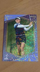 岸部桃子 日本女子プロゴルフ 2023EPOCH JLPGA TOP PLAYERS パラレル版 38 トレーディングカード