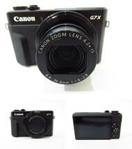 k6089k [送料650円]【現状品】 Canon キヤノン PowerShot G7X MarkⅡ 本体 ケースのみ [099-000100]_画像2