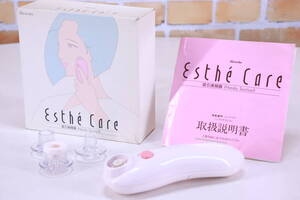 Kanebo 吸引美顔器 Hondy Suction Esthe care 中古現状品■(F8755)