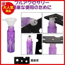 Yorkereynom ロールオンボトル 6本セット 10ml アロマ保存容器 ガラス容器 遮光 ミニボトル アトマイザー 香水 アロマ 見分け 携帯便利_画像3