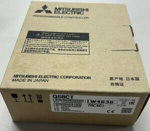 未使用品　MITSUBISHI シーケンサ Q68CT