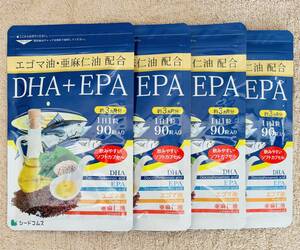 【送料無料】DHA+EPA　約12ヶ月分(3ヶ月分90粒入×4袋)　α-リノレン酸 亜麻仁油・エゴマ油配合　サプリメント シードコムス