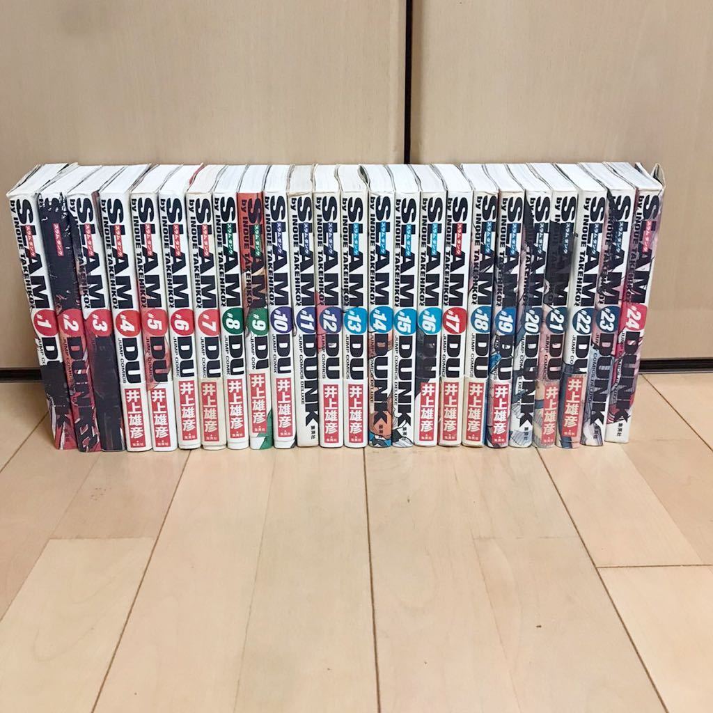 スラムダンク 初版 全巻の値段と価格推移は?|4件の売買データ スラムダンク 初版 全巻の値段と価格推移は?|4件の売買データ