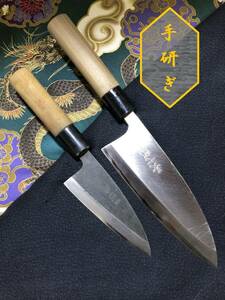 【中古美品・研ぎ済み】【白鋼】　長七郎・白寿　出刃包丁　和包丁　刃物　霞包丁　ナイフ　料理　釣り　板前　寿司職人