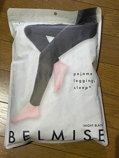 ベルミス パジャマレギンス BELMISE sleep + ナイトブラック L