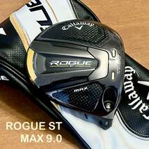 【l良品！送料無料！】ローグ ST MAX ドライバー 9.0 度 ヘッド単体 ヘッドカバー付き ROGUE ST MAX 1W CALLAWAY キャロウェイ_画像1