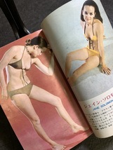 『昭和45年9月 Pocketパンチ Oh！中村正也 売れっ子外人タレント 水着モデル 昭和レトロ 』_画像5
